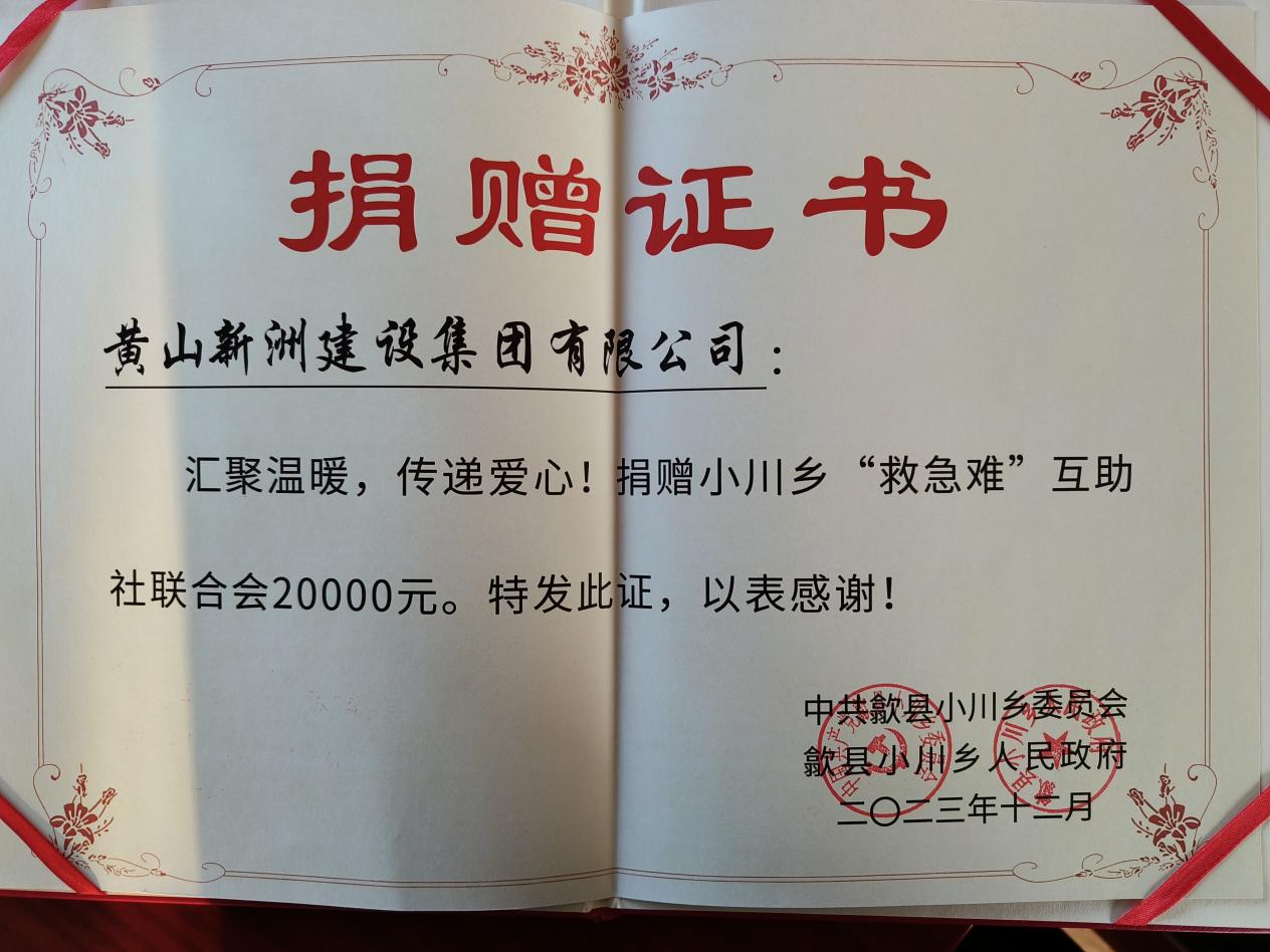 银河app手机版下载APP下载-银河app手机版下载2026最新版