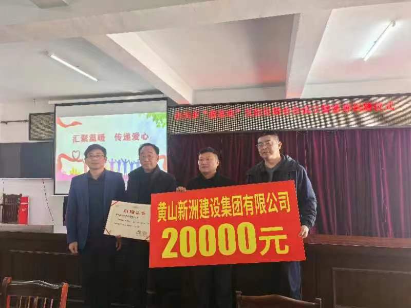 银河app手机版下载APP下载-银河app手机版下载2026最新版