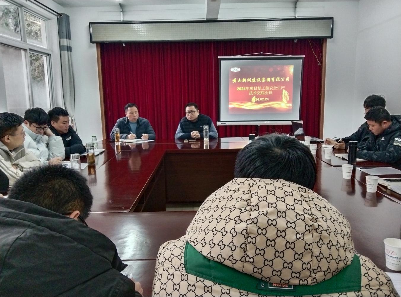 银河app手机版下载APP下载-银河app手机版下载2026最新版