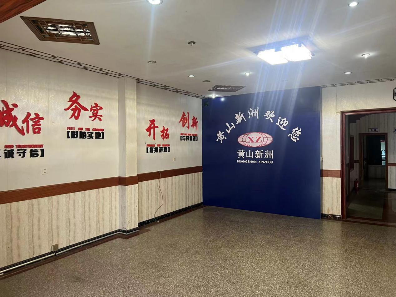 银河app手机版下载APP下载-银河app手机版下载2026最新版