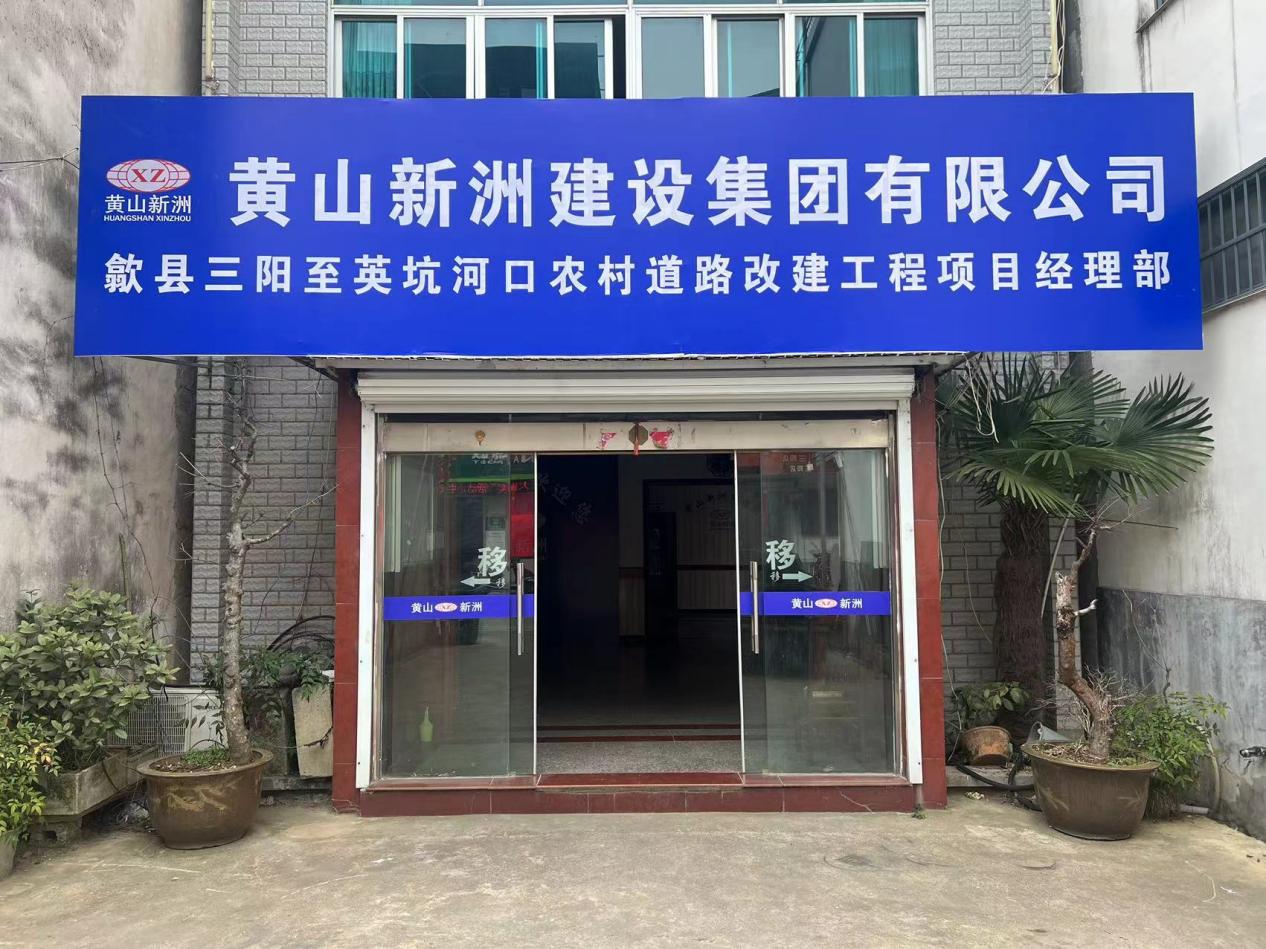 银河app手机版下载APP下载-银河app手机版下载2026最新版