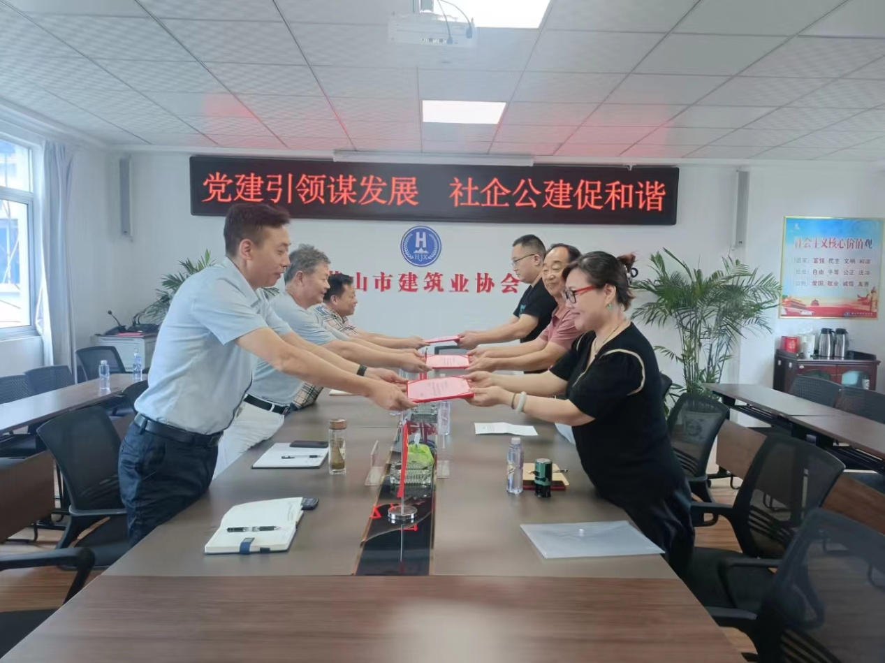 银河app手机版下载APP下载-银河app手机版下载2026最新版