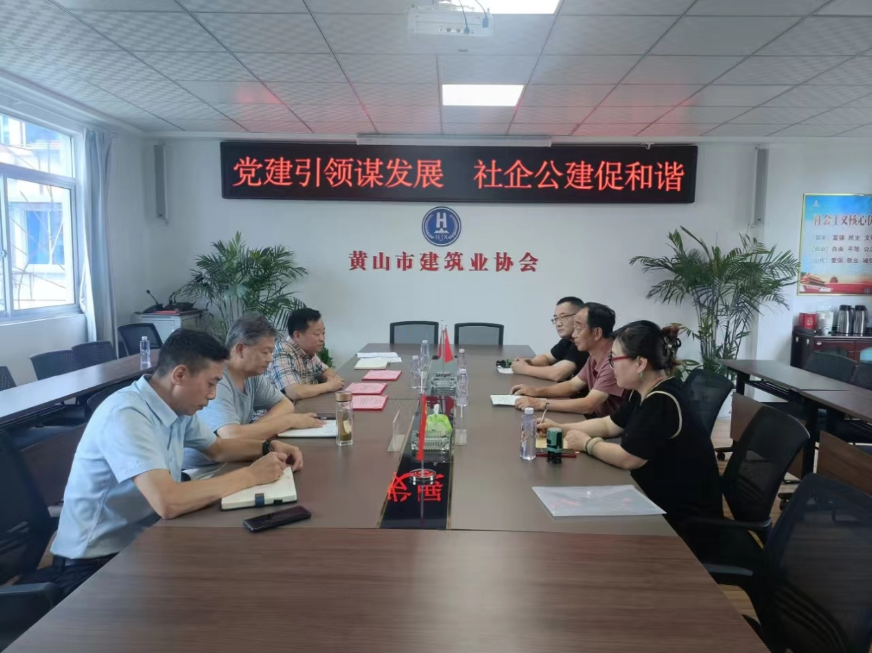 银河app手机版下载APP下载-银河app手机版下载2026最新版