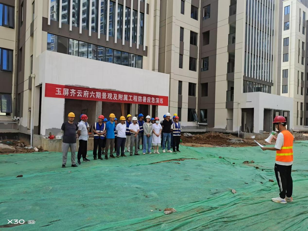 银河app手机版下载APP下载-银河app手机版下载2026最新版