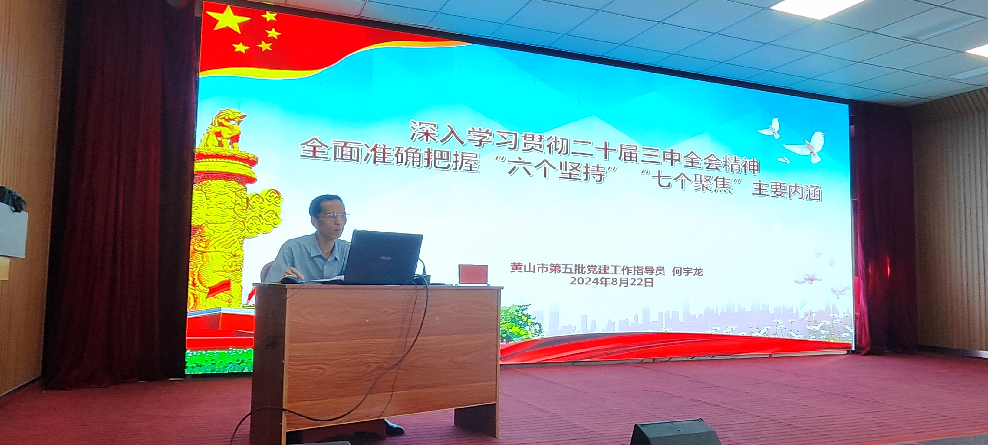 银河app手机版下载APP下载-银河app手机版下载2026最新版