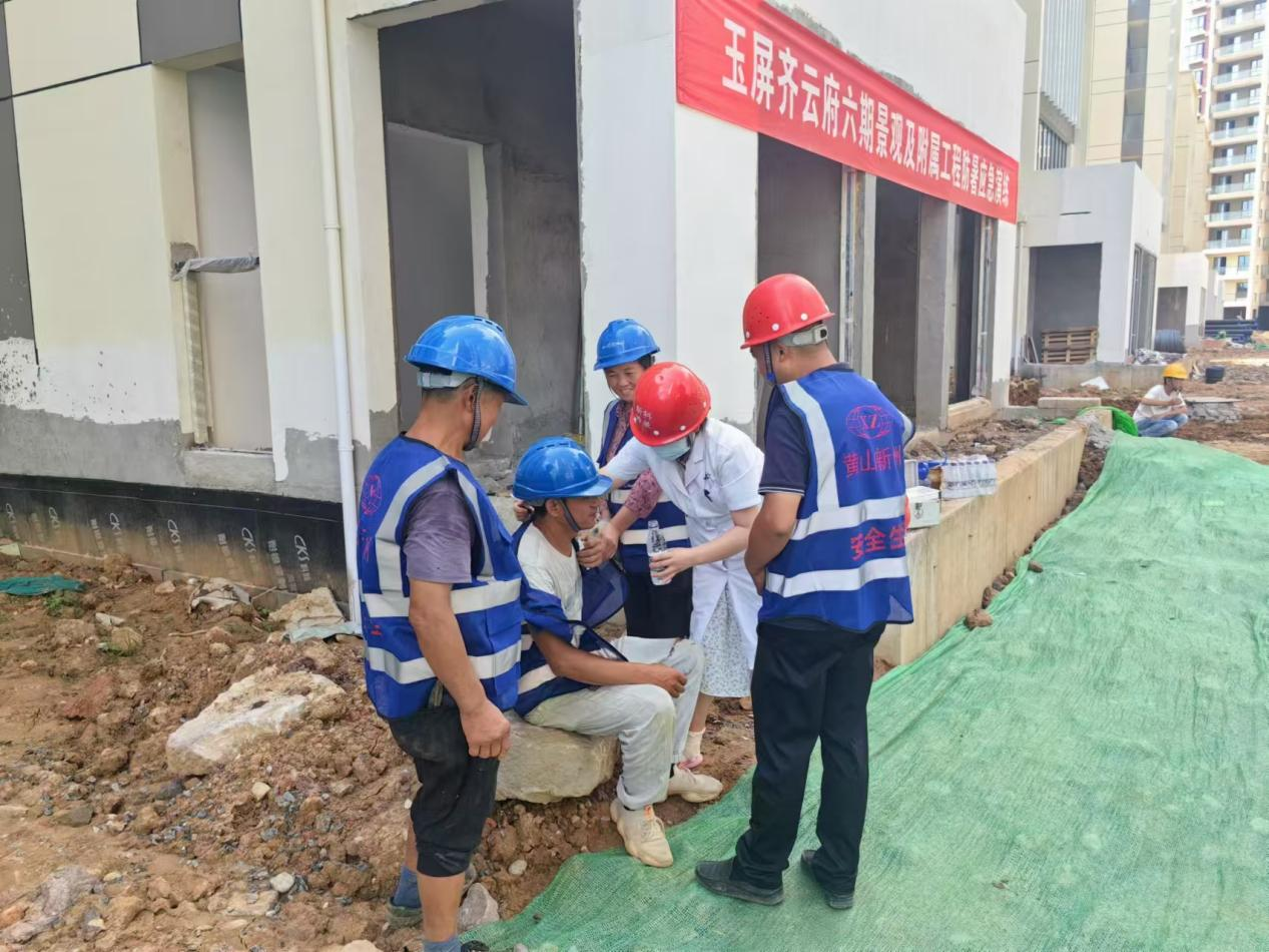 银河app手机版下载APP下载-银河app手机版下载2026最新版