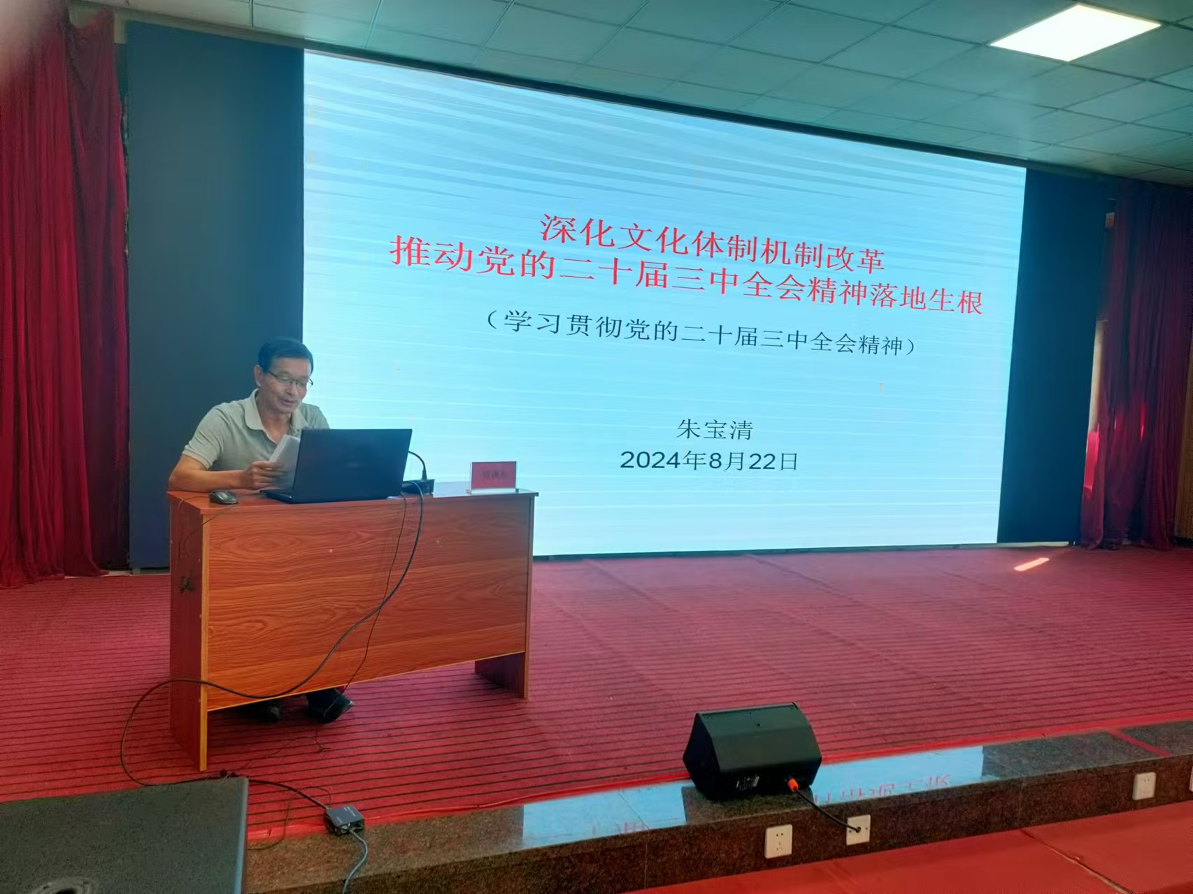 银河app手机版下载APP下载-银河app手机版下载2026最新版