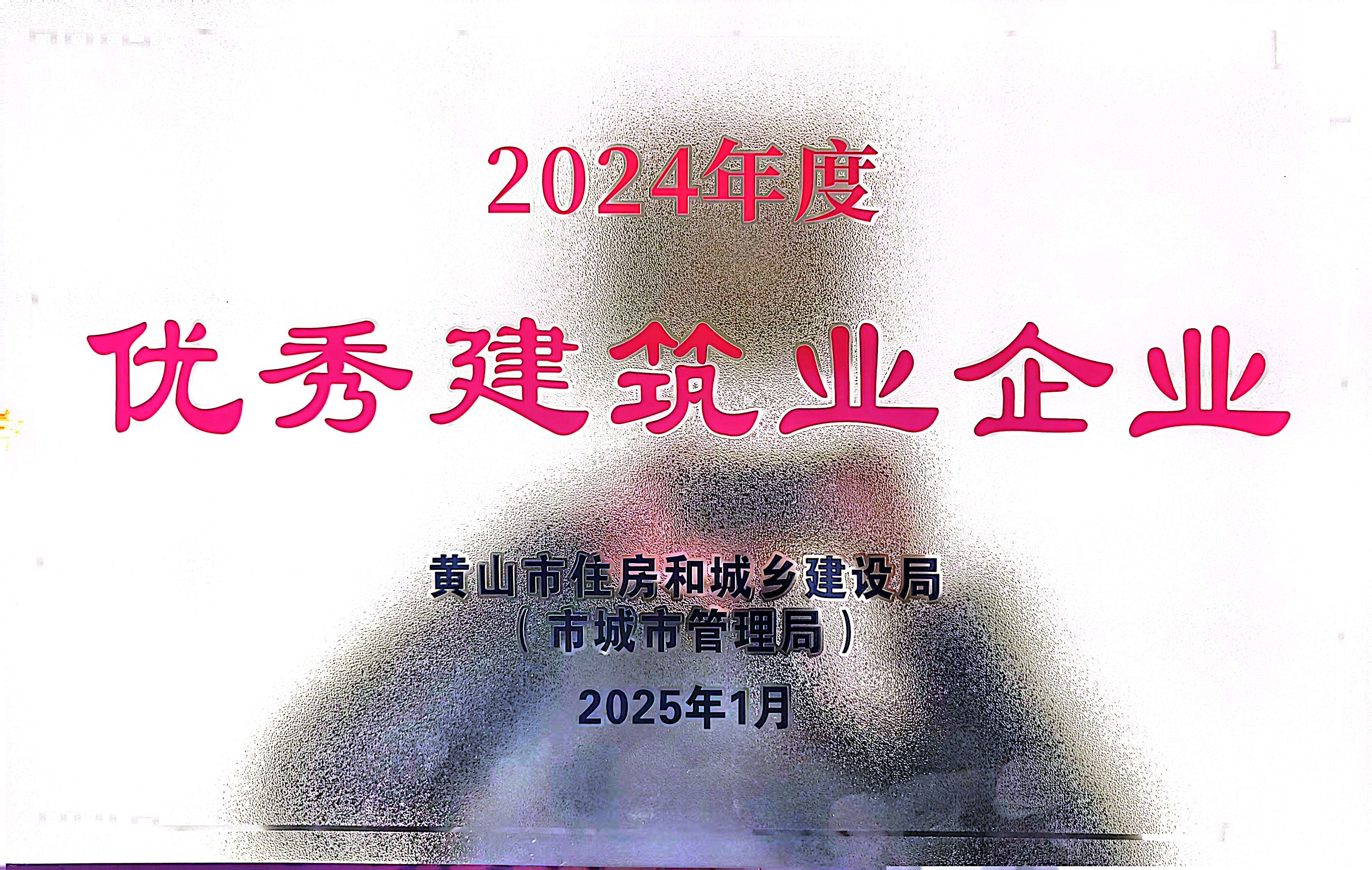 银河app手机版下载APP下载-银河app手机版下载2026最新版