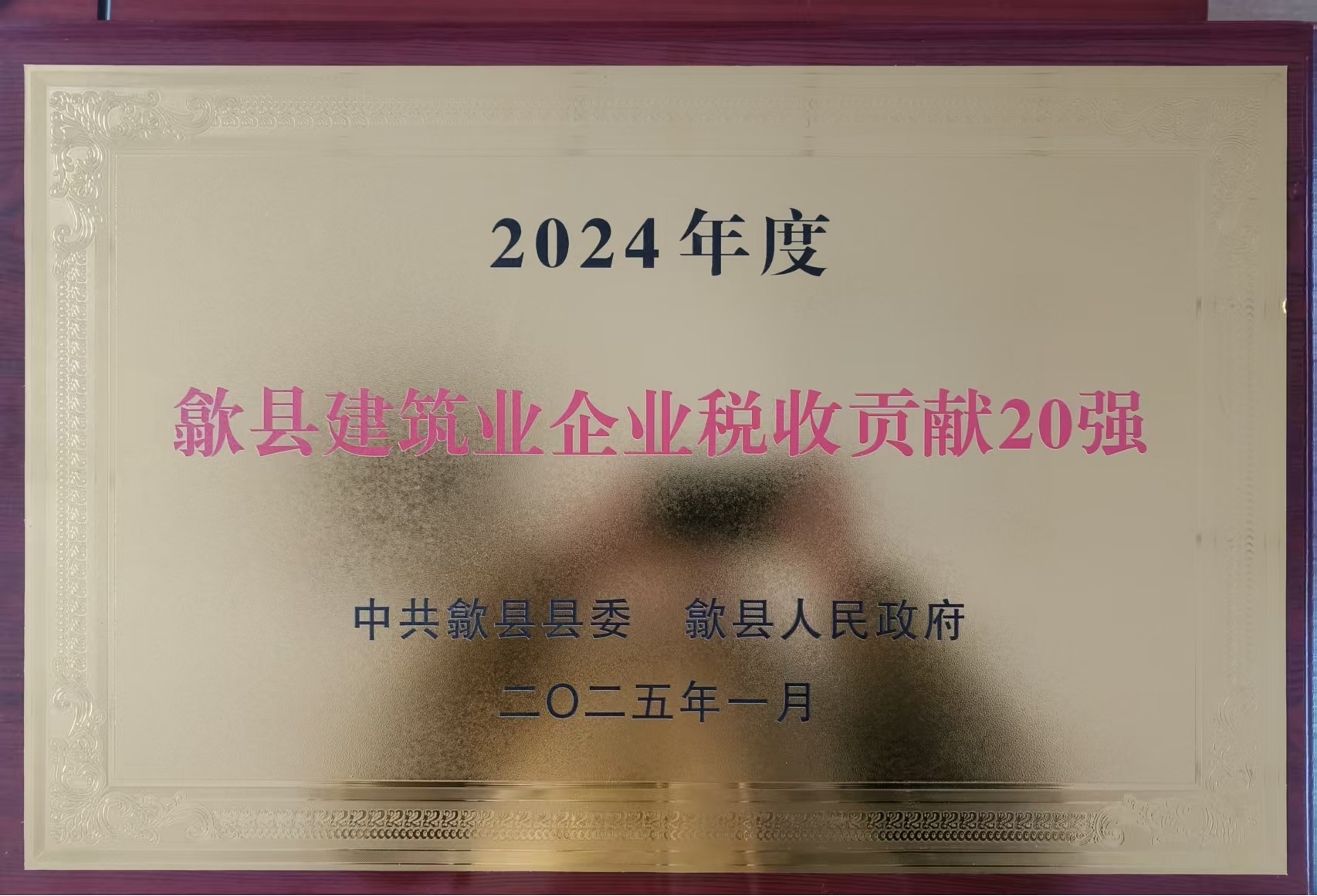 银河app手机版下载APP下载-银河app手机版下载2026最新版