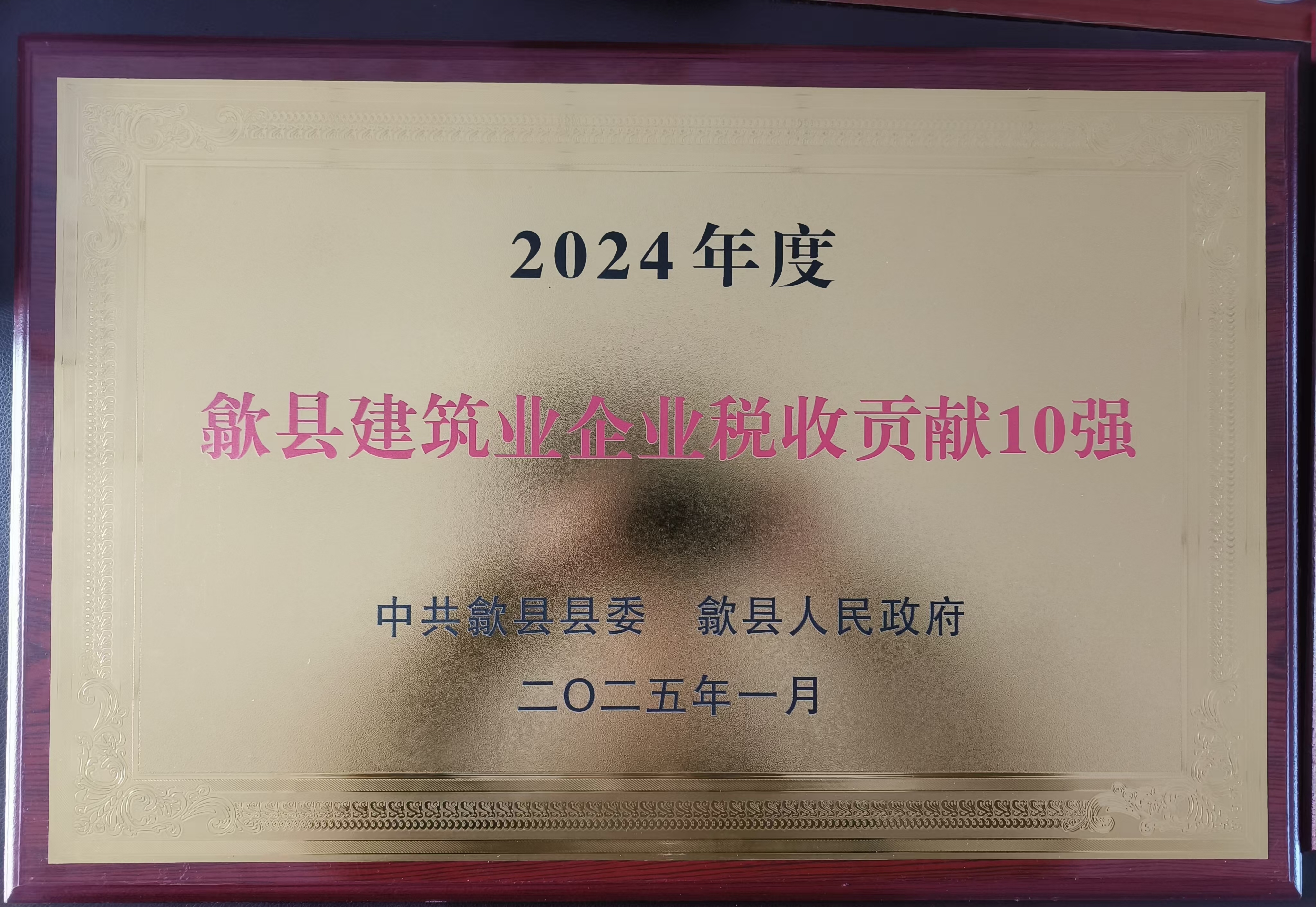 银河app手机版下载APP下载-银河app手机版下载2026最新版