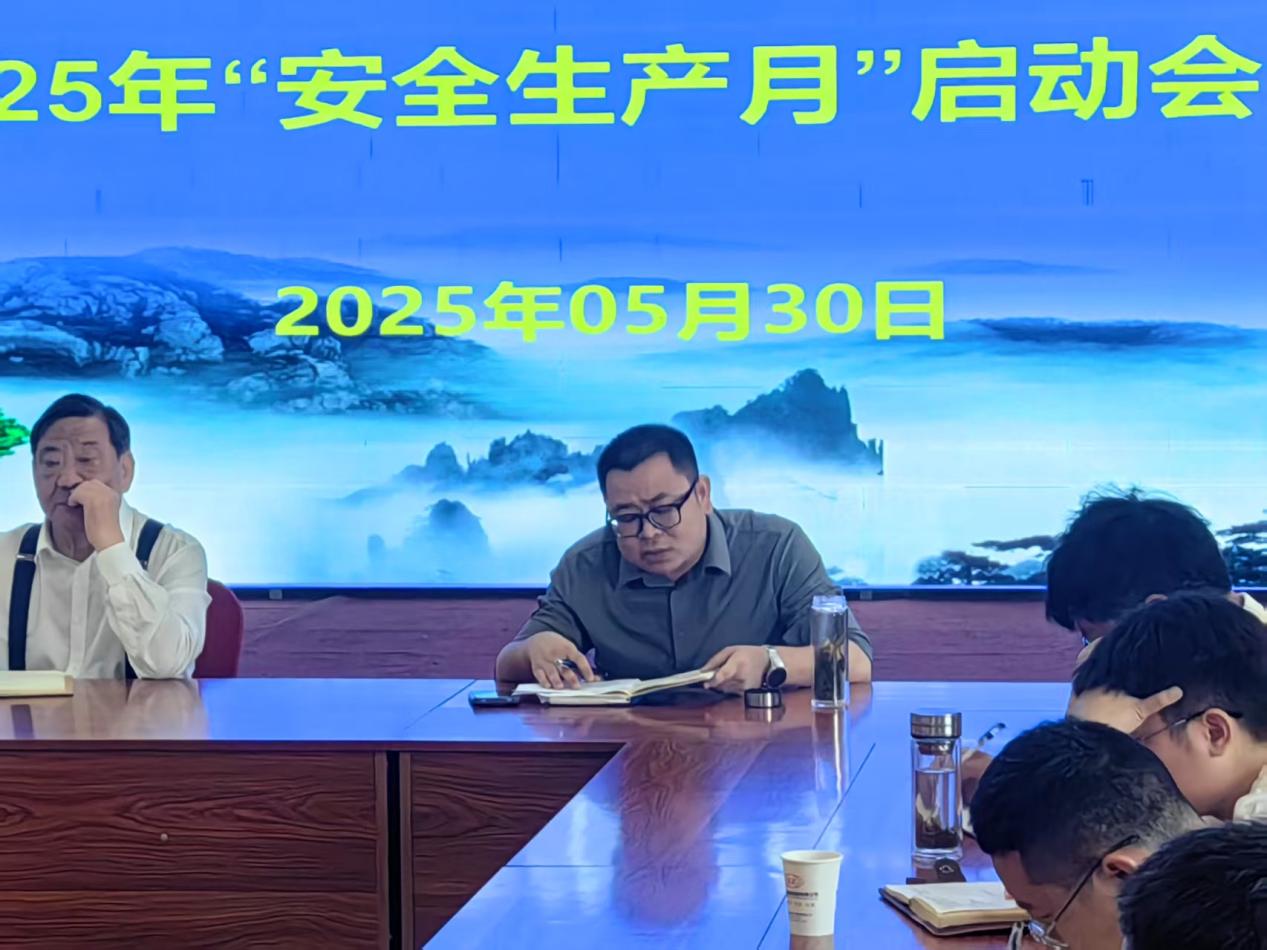 银河app手机版下载APP下载-银河app手机版下载2026最新版