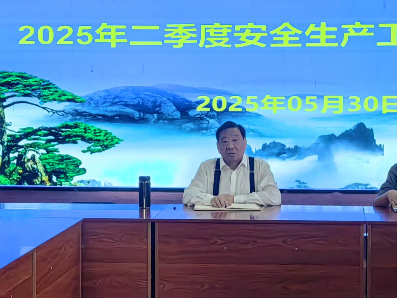 银河app手机版下载APP下载-银河app手机版下载2026最新版