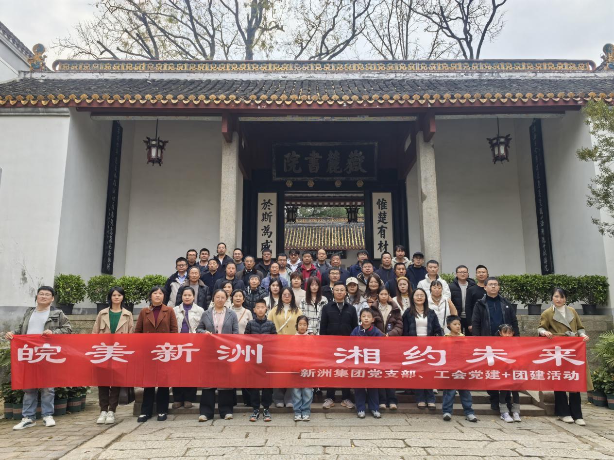 银河app手机版下载APP下载-银河app手机版下载2026最新版