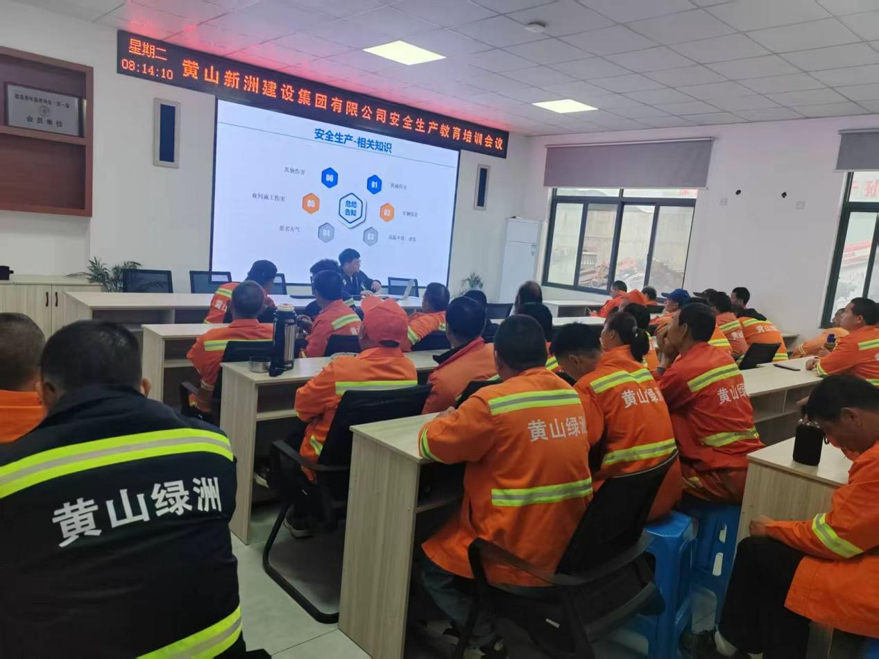 银河app手机版下载APP下载-银河app手机版下载2026最新版